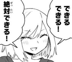 59265 B