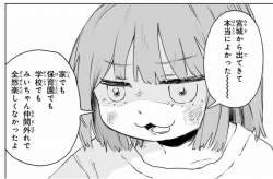 93775 B