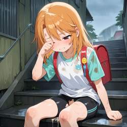538562 B