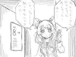 403658 B