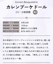 266275 B