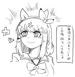 629315 B