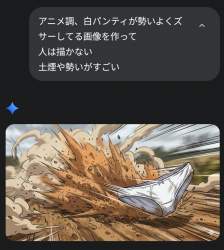1017516 B
