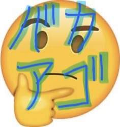 22473 B