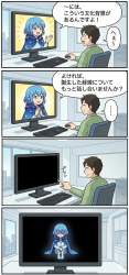 804065 B