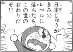 27235 B