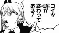 78943 B