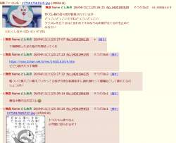 334516 B