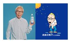 1556581 B