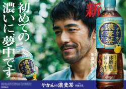 3046313 B