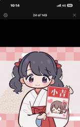 57887 B