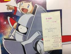 1266397 B