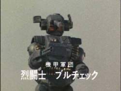 28856 B