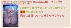 212575 B