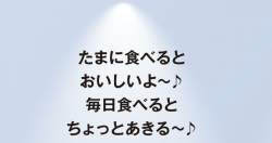 79734 B