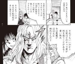 792496 B