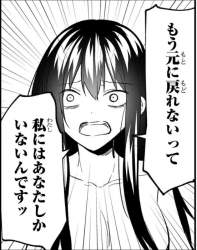 316637 B