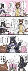 1046826 B