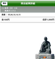 375496 B