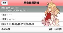 128772 B