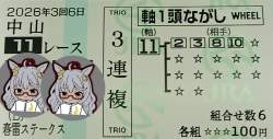 1345805 B