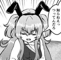134925 B