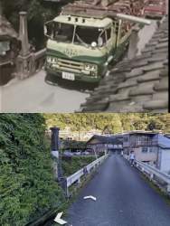2372236 B