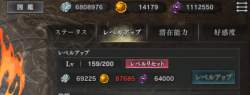 215683 B