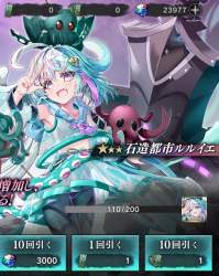 631358 B