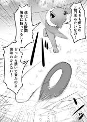 155687 B