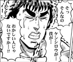 173076 B