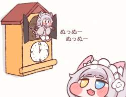 136538 B
