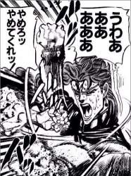 275296 B
