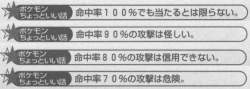 67647 B