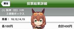 137397 B