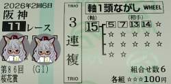641826 B