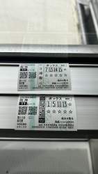 1848702 B