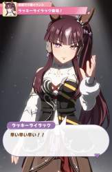 274625 B