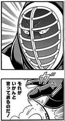 65603 B
