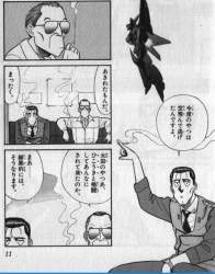 728330 B