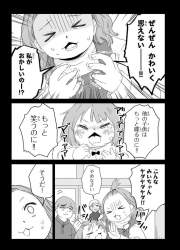 252702 B