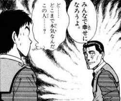 23285 B