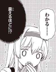 163942 B