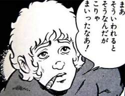 26514 B