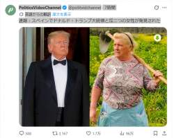 334855 B
