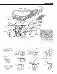 285706 B