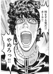 132619 B