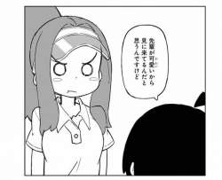 33974 B