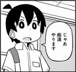 26523 B