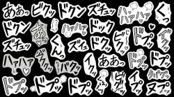 1402770 B